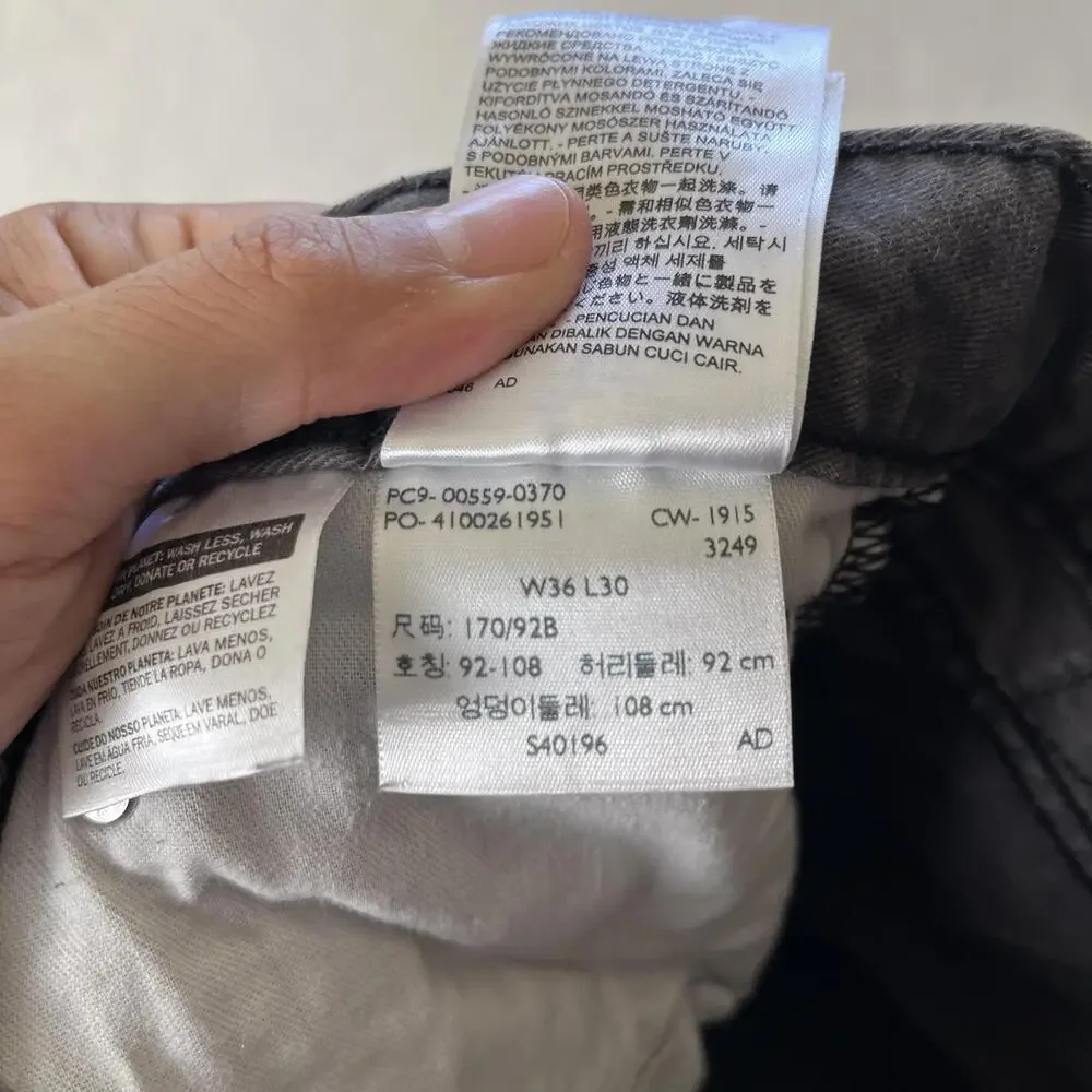 Levis brand #levis